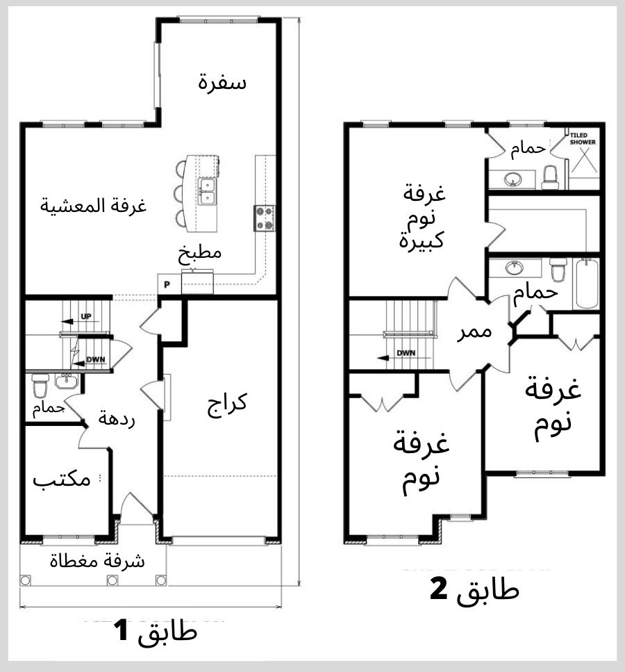 مخطط بيت صغير دورين