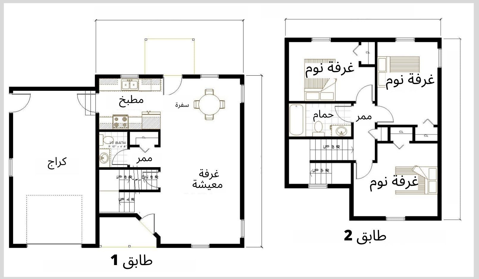 مخطط بيت صغير دورين