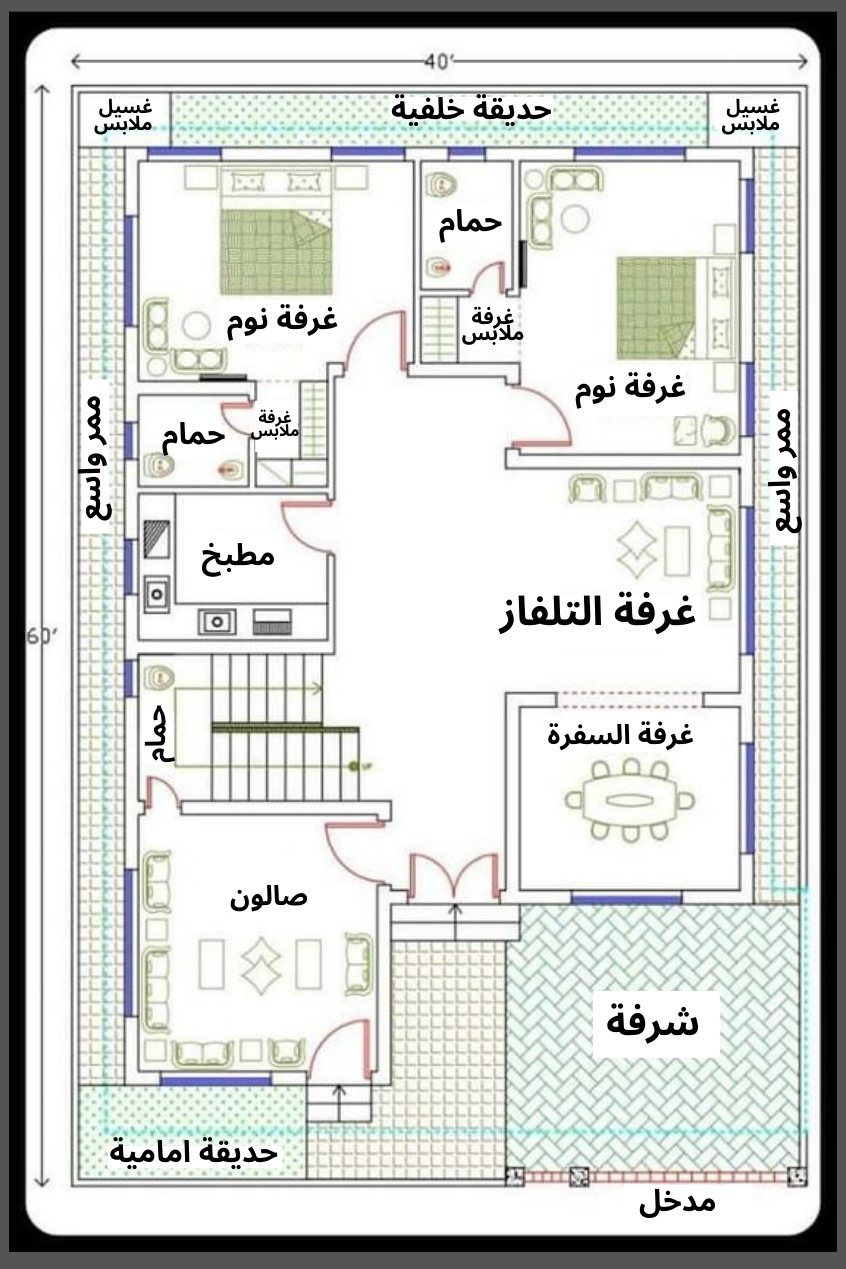 مخطط بيت سعودي صغير